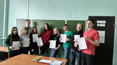 Aleksandr Gudkov PhD in Orel State University (Russia) collected last Anketas 3 from students of different groups